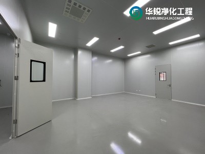 無塵實驗室凈化工程建設(shè)裝修設(shè)計要點