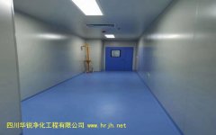 BSLＧ２實(shí)驗(yàn)室的實(shí)驗(yàn)室設(shè)備安裝要求